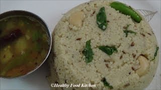 Thinai Pongal  Foxtail Millet Pongal  Millet Recipes Pongal Recipes by Healthy Food Kitchen [upl. by Ecyal]