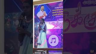 Sami ye sami Song Short video shortsfeedTamil songyoutubeshorts Hanshika [upl. by Evreh983]