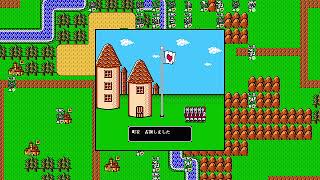 【 レトロゲーム 】再挑戦／ 13ターン目から 「 キングオブキングス G」 ファミコン で発売された一生遊べる系 戦略 シミュレーションゲーム の強化版 200 [upl. by Byrn]