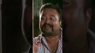 Watch 👆 Parole Movie Scenes parole mammootty ineya miyageorge surajvenjaramoodu shorts [upl. by Kenny439]