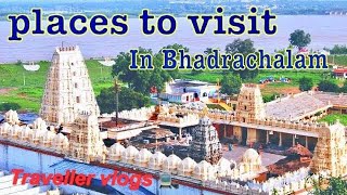 Bhadrachalam Temple Tour  భద్రాచలం ఆలయ  పర్ణశాల పర్యటన  with a drone view 4K [upl. by Eelirol]