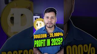 DogeCoin  20000 Profit in 2025 Dogecoin Price Prediction dogecoin memecoin [upl. by Tedie]