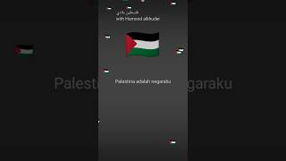 Humood Alkhuder quotFalesten Biladiquot 🇵🇸freepalaestine savepalestine [upl. by Ramsa]