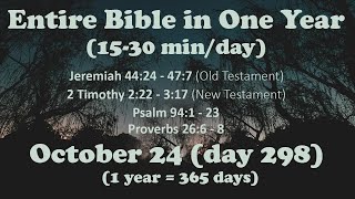 October 24  Entire Bible in One Year 15 minday audio [upl. by Bazar]