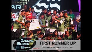 DANCING SUPER STAR SEASON 2  FIRST RUNNER UP  SQUARE HUNTERZ GROUP  BY PCDA [upl. by Ahcatan]