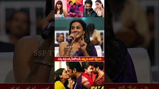 Actress Shraddha Srinath Shocking Comment On Vishwak Sen Falaknuma Das Movie  Vishwak Sen Reaction [upl. by Rhoades811]