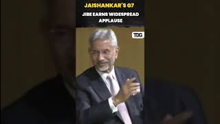 watch  Jaishankar’s remark on G7 Nations garners widespread applause and attention viral shorts [upl. by Landers]