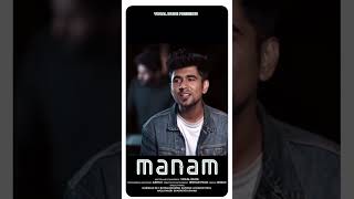 Manam is Out Now …Full Video on My Channel Pls Watch and Share Your feedbacks [upl. by Selym]