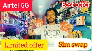 Airtel Sim Recovery  Lost SIM Nikal Ne Ka Tarika  Airtel Sim Swap airtel simswap [upl. by Blood207]