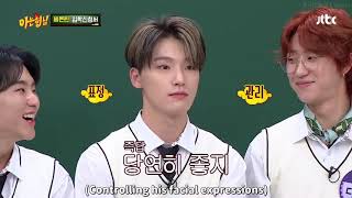 ENGSUB Knowing Bros Ep 252 SEVENTEEN part 6 [upl. by Peregrine]