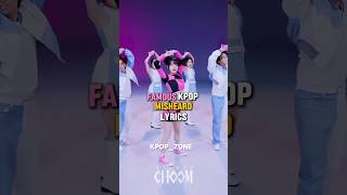 Famous kpop misheard lyrics kpop shorts bts blackpink twice lesserafim [upl. by Kreager87]