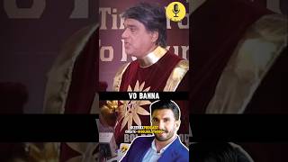 Who is next shaktimaan ❓ shaktimaan BolBollywoodOriginal [upl. by Markos]