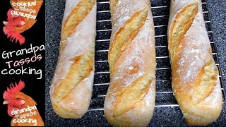 How to make French Baguettes🥖🥖ΜΠΑΓΚΕΤΑ γαλλική τέλεια🥖🥖Baguette backen [upl. by Elvera]