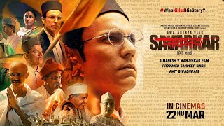 Veer Sawarkar फ़िल्म HD Free सुदर्शन न्यूज़ पर3 घंटे की संपूर्ण हिंदी moviesavarkar veersawarkar [upl. by Annahsor]