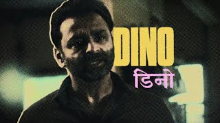 DINO  Character Promo  Paraagan  Manik Bahl [upl. by Sue]