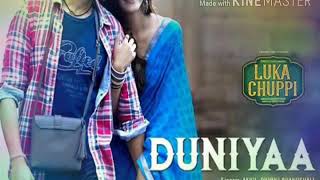 Duniya Se Tujhko Chura Ke Lyrics in Hindi English [upl. by Lorant]