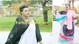 Farhia Kabayare quotHeestii Hano Quluubteyda Official Video 2019 [upl. by Rosabel]