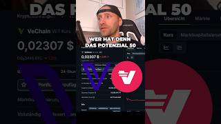 VeChain amp Verasity❗️Wer knackt die 050❓verasity vechain bitcoin crypto kryptowährung [upl. by Skill193]