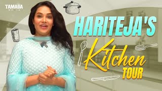 Haritejas Kitchen Tour  Celebrity Shorts  Tamada Media harikathalu trending [upl. by Hedi]