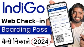 indigo web check in domestic online  How to do Web Check in indigo  indigo boarding pass online [upl. by Vladamar421]