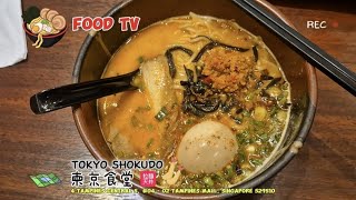 Tokyo Shokudo Tampines Mall ćź¬äş¬éŁźĺ ‚ [upl. by Macguiness731]