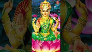 ಲಕ್ಷ್ಮೀ ದೇವಿ 108 ಮಂತ್ರ  Lakshmi devi 108 Mantra Bhakthi Sudhe  Video Song [upl. by Hcab]