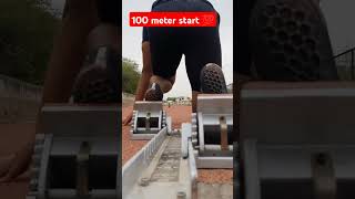 100 meter start  200 meter running  viral video  athletics  army training  Olympic  short [upl. by Iggie770]