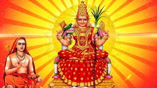 Sri Lalitha Sahasranamam Full  ஸ்ரீ லலிதா சஹஸ்ரநாமம்  R VijayaLakshmi amp Chitra [upl. by Nnylireg]