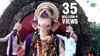 Sukhkarta Dukhharta Lazim Version  Ganesh Aarti  Ganpati Song  Ganpati Bappa Morya [upl. by Deering808]