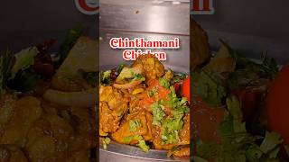 🤩Chinthamani Chicken A burst of bold flavors in every bite ChinthamaniChicken PattikattanBiriyani [upl. by Hilleary]