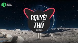 NGUYỆT THỐ  JIN TUẤN NAM x SONA WAN REMIX  NHỚ ĐEO TAI NGHE [upl. by Kissie]