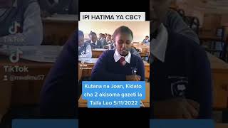 Kusoma kwa ufasaha Taifa Leo mtaala wa CBC wanafunzi wafurahia kusoma gazeti la Taifa Leo [upl. by Diskin]