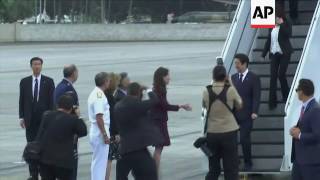 Japanese PM arrives for Hawaii visit [upl. by Birdie672]