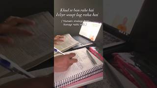 LikesEvery middle class child can feel itsuccess hardwork hardworkpaysoffs exam motivation [upl. by Hickey]