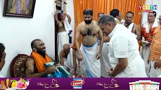 Dattatreya Hosabale RSS seeking blessings from Kashimatadhipati Shrimad Samyamindra Thirtha Swamiji [upl. by Prissy]