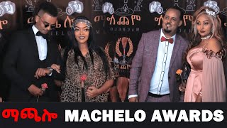 EMN  ማጨሎ MACHELO AWARDS PART 2 2022  Eritrean Media Network [upl. by Akinirt]