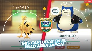 🚨Lo que Conseguí en el Wild Area Japón 🚨Opinión Personal del Evento Pokémon Go [upl. by Ecinrahs429]