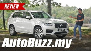 Volvo XC90 T5 7seater SUV review  AutoBuzzmy [upl. by Avra]