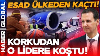 Muhalifler Ezerek İlerlemeye Devam Ediyor Esad Suriyeden Kaçtı mı [upl. by Dugan]