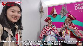 Experience Peruvian culture and hear APEC voices at the APEC 2024 International Media Center [upl. by Tertia155]