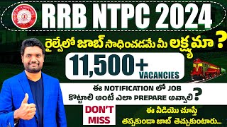 RRB NTPC 2024 Preparation Strategy To Crack Exam In First Attempt  CHANDAN LOGICS [upl. by Ailemrac]