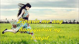 Lipad Ng PangarapDessa W LyricsquotLino Elenquot [upl. by Simpkins]