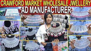 Crawford Market Mumbai Biggest Jewellery Wholesale Market  AD Jewellery Manufacturer In Mumbai [upl. by Wadsworth]