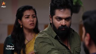 Sakthivel  25th to 30th March 2024  Promo [upl. by Eedia]