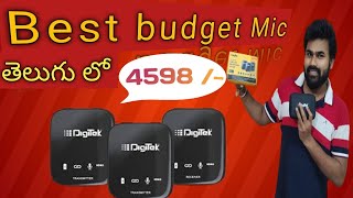 Digitek mic  DWM101 UnBoxing  MrBoppu  Telugu [upl. by Enelym]