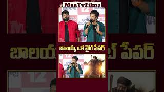 Bobby Kolli Talks About Nandamuri Balakrishna OffCamera Revealing Insights  maatvfilms [upl. by Formenti]