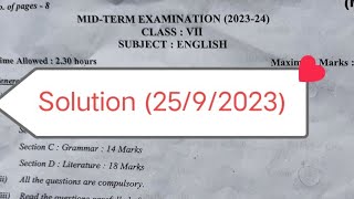 english paper solution class 7  midterm exam 202324  english answers class 7 2023  morning shift [upl. by Sadowski]