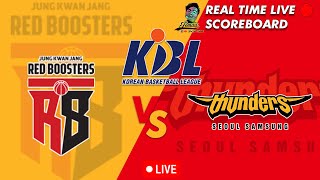 🔴KBL Live Red Boosters Vs Thunders KBL Korean Basketball League  KBL Live Today 12162023 [upl. by Adaran]