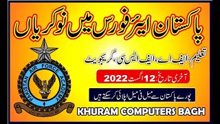 PAF GD Pilot Registration 2022 Jobs Last Date Male amp Female Commissioned Officer  KHURAM COMPUTERS [upl. by Winfield965]