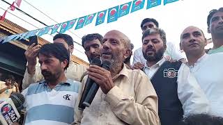 errasheed at Handwara Chowk [upl. by Johanan]